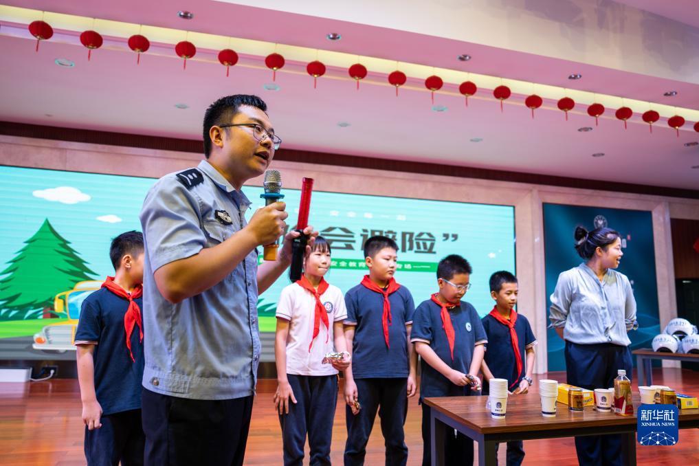 pg电子试玩入口官网